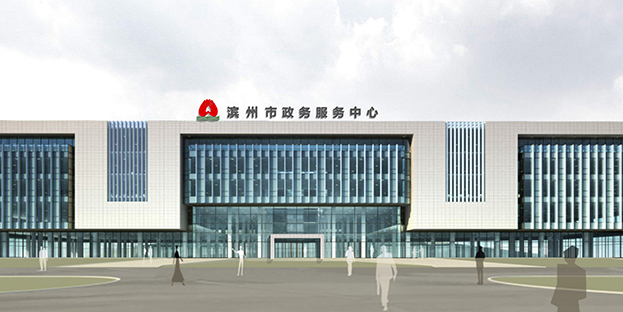 w66利来国际华东地区精品项目（施工篇）：匠心铸就地标建筑